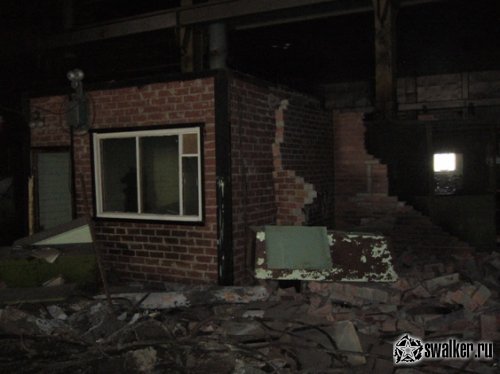 'Ликвидация 'Ликвидация