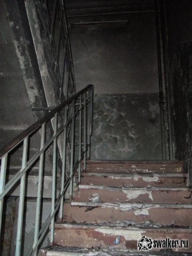 'Ликвидация 'Ликвидация