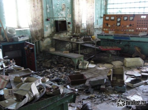 'Ликвидация 'Ликвидация