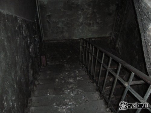 'Ликвидация 'Ликвидация