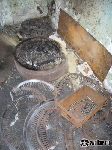 'Ликвидация 'Ликвидация