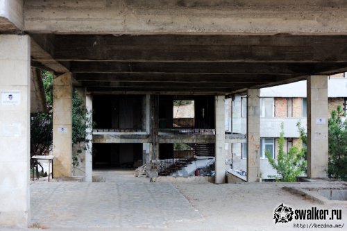 Санаторий Дельфин, Крымский полуостров