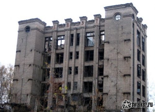 Рошальский химический завод +История, Московская область Рошальский химический завод +История, Московская область