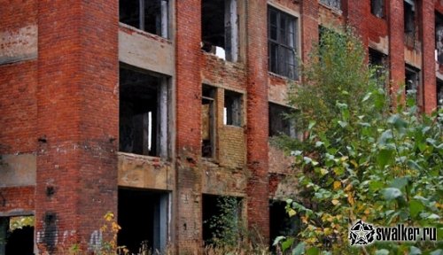 Рошальский химический завод +История, Московская область Рошальский химический завод +История, Московская область