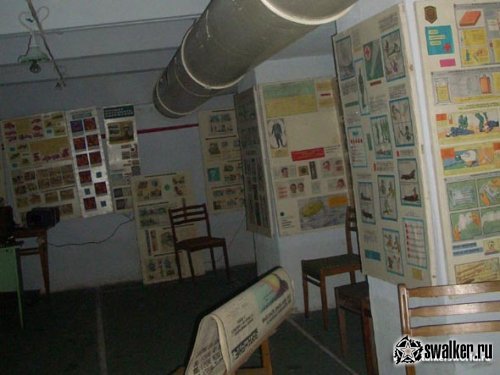 Бомбоубежище завода, Новосибирская область