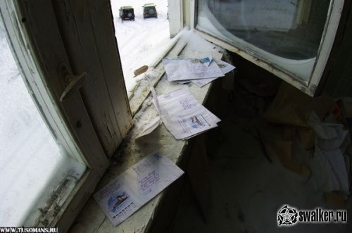 Военный городок (Бывшая позиция С-25), Московская область Военный городок (Бывшая позиция С-25), Московская область