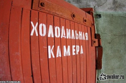 Военный городок (Бывшая позиция С-25), Московская область Военный городок (Бывшая позиция С-25), Московская область