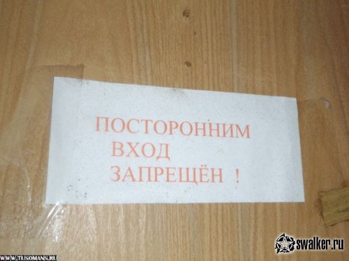 Военный городок (Бывшая позиция С-25), Московская область Военный городок (Бывшая позиция С-25), Московская область