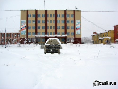 Город-призрак Синегорье, Магаданская область Город-призрак Синегорье, Магаданская область