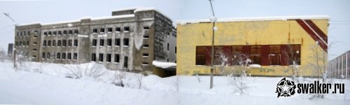 Город-призрак Синегорье, Магаданская область