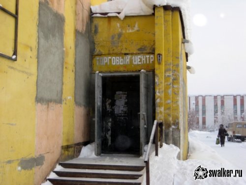 Город-призрак Синегорье, Магаданская область