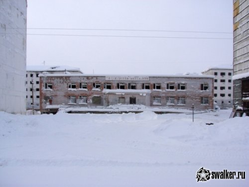 Город-призрак Синегорье, Магаданская область Город-призрак Синегорье, Магаданская область