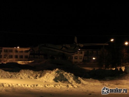 Город-призрак Синегорье, Магаданская область Город-призрак Синегорье, Магаданская область