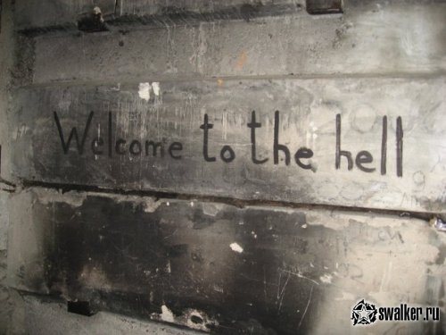 Заброшенная Ховринская Больница, Московская область Заброшенная Ховринская Больница, Московская область