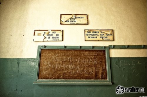 Подборка фото Заброшенных Школ нашей необъятной страны Подборка фото Заброшенных Школ нашей необъятной страны