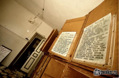 Подборка фото Заброшенных Школ нашей необъятной страны Подборка фото Заброшенных Школ нашей необъятной страны