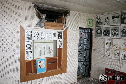 Заброшенный механосборочный завод, Свердловская область