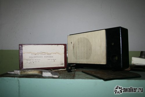 Заброшенный механосборочный завод, Свердловская область