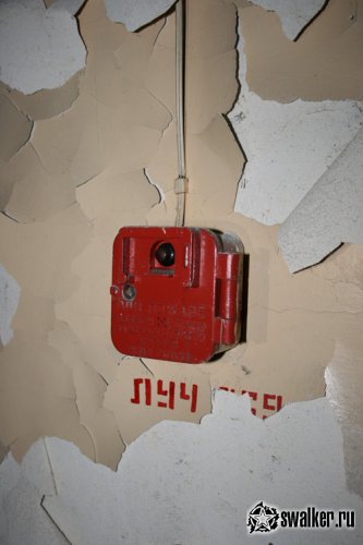 Заброшенный механосборочный завод, Свердловская область