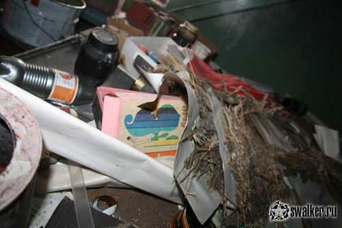 Заброшенный механосборочный завод, Свердловская область