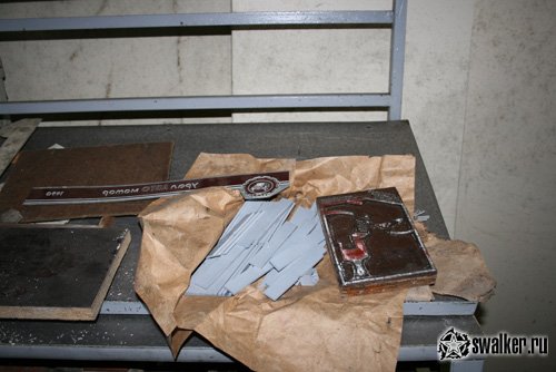 Заброшенный механосборочный завод, Свердловская область