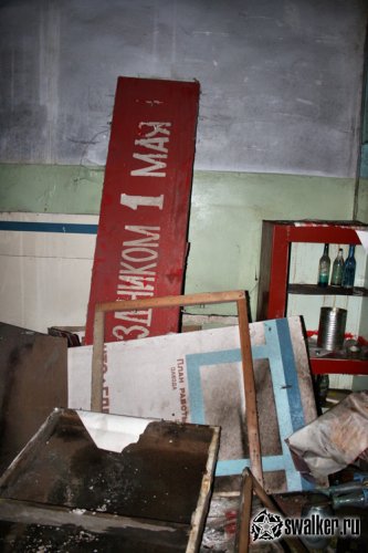 Заброшенный механосборочный завод, Свердловская область