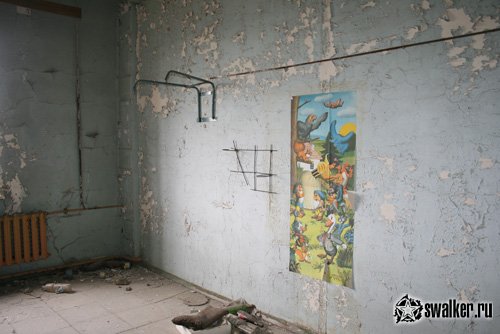 Заброшенный механосборочный завод, Свердловская область