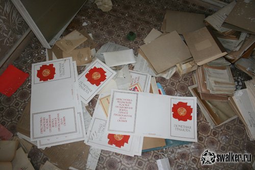 Заброшенный механосборочный завод, Свердловская область