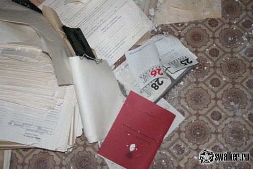 Заброшенный механосборочный завод, Свердловская область