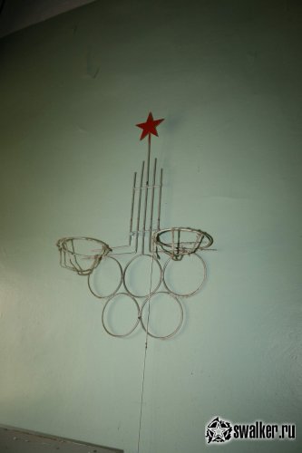 Заброшенный механосборочный завод, Свердловская область