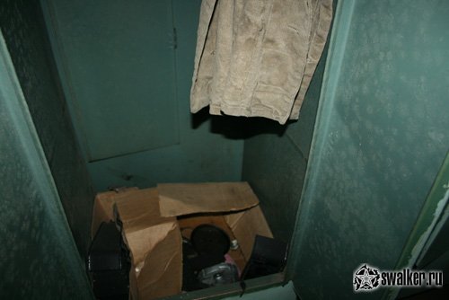 Заброшенный механосборочный завод, Свердловская область