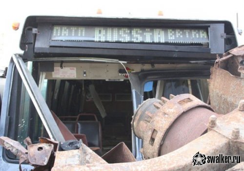 Кладбище Автобусов, Кировская область Кладбище Автобусов, Кировская область