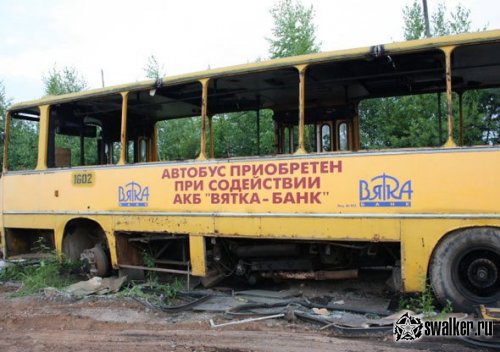 Кладбище Автобусов, Кировская область Кладбище Автобусов, Кировская область