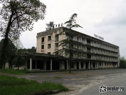 Заброшенный аэропорт