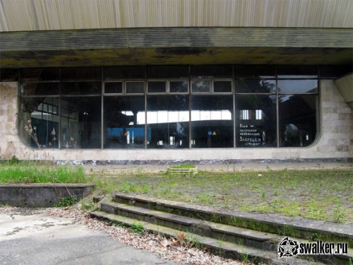 Заброшенный аэропорт