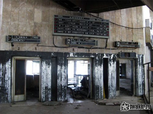 Заброшенный аэропорт