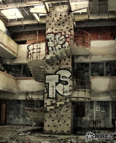 Спортивный Комплекс