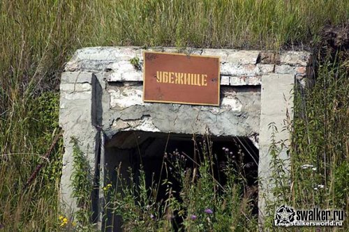 Заброшенная база РВСН, Новосибирская область