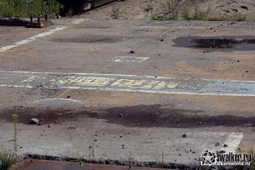 Заброшенная база РВСН, Новосибирская область