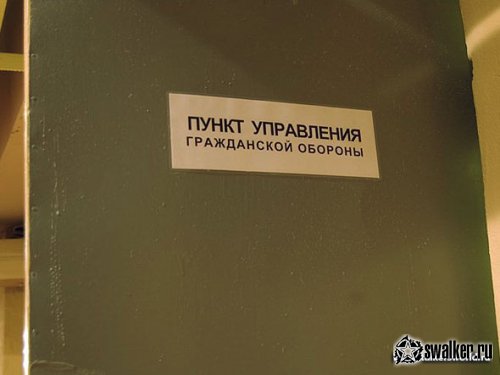 Как должны выглядеть бомбоубежища