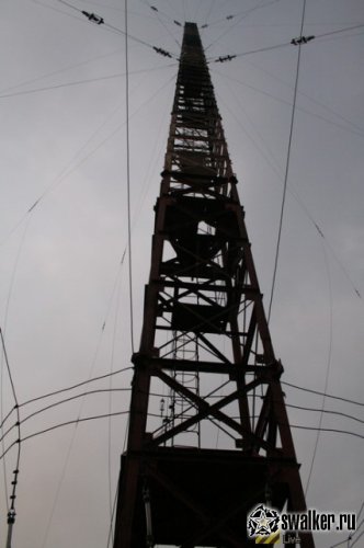 Радиоцентр №11 Радиоцентр №11