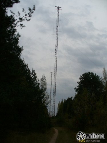 Радиоцентр №11 Радиоцентр №11