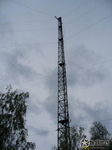 Радиоцентр №11 Радиоцентр №11