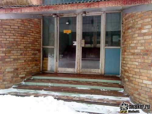 Радиоцентр №11 Радиоцентр №11