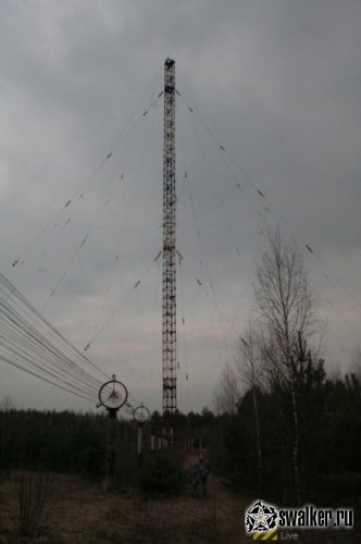 Радиоцентр №11 Радиоцентр №11