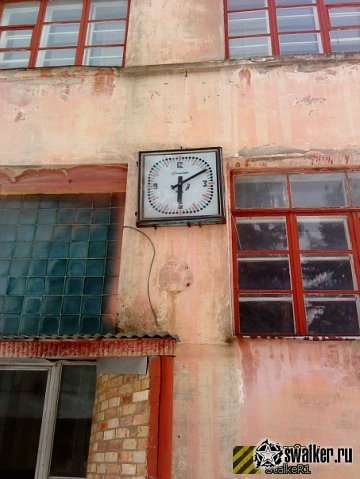 Радиоцентр №11 Радиоцентр №11