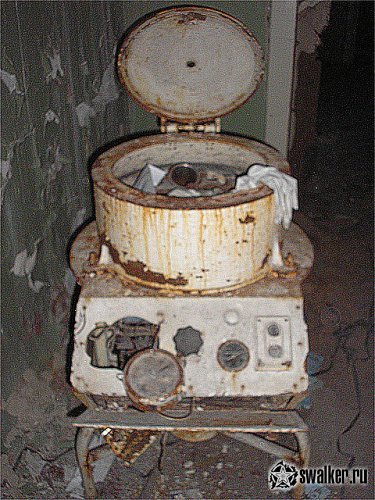 Заброшенный Исследовательский Институт Микробиологии Заброшенный Исследовательский Институт Микробиологии