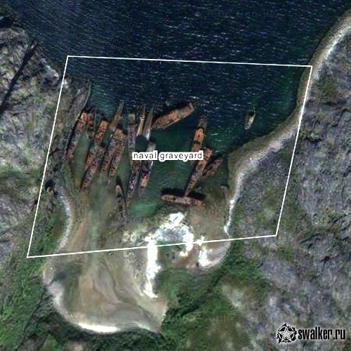 Кладбище Кораблей, Мурманск, Кольский залив