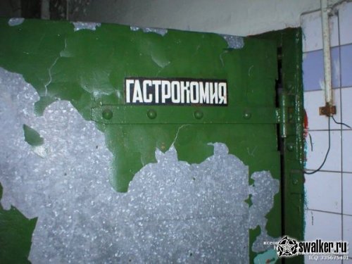 Заброшенный завод АЗЛК