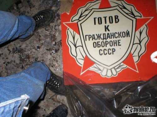 Заброшенный завод АЗЛК